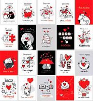 0.3-78-016 Набор мини-открыток "Валентинки" (20шт) (б/т) (МО)