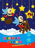 Бумага цв. волшебная А4 10л.10цв. АППЛИКА "Светлячки" С2777-16