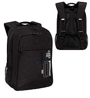 Рюкзак школьный Гризли RB-456-2 чёрный-чёрный
