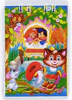 СБ Блокнот А7-  24л. (спираль) "Кот в сапогах-2"