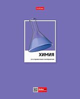 Тетрадь предм. 48л. ХАТ "Цветная классика-Химия" 28842 со справ.инф.,мел.картон,выб.лак (клетка)