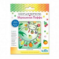 Набор д/творчества ОРИГАМИ Украшение из Паффи стикеров. Тропиканка. Браслет и ожерелье 06076