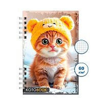Блокнот ПС 80л. "Кошки 2" А6 спираль Бг80/10-2