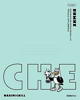 Тетрадь предм. 48л. ХАТ "Приключения чайки-Химия" 36715 пластик обл.,интер.справ.инф.(клетка)