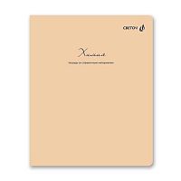 Тетрадь предм. 48л. SVETOCH "Лёгким почерком-Химия" Т284 (01842) софт-тач лам.(клетка)