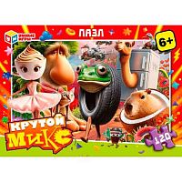 Пазлы  120 Умные игры "Крутой микс" 4630395060080
