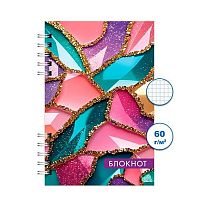 Блокнот ПС 120л. "Классика 1" А6 спираль Бг120/79-1