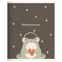 Тетрадь предм. 48л. Be Smart "Forest-Информатика" N4535 справ.инф.,микротекстур.,лам. (клетка)
