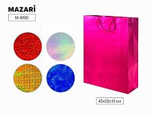 Пакет подар. MAZARI "Голография" M-8190 бум.,45*32*13см