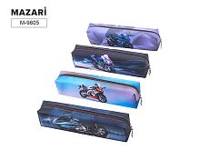 Пенал-косметичка MAZARI 200*62*45 "Мото" M-9605 полиуретан,асс.