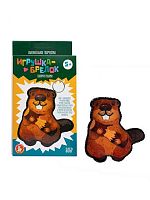 Брелок своими руками Десятое королевство "Бобр" 05869