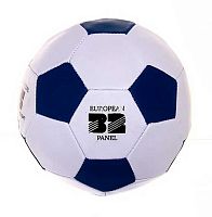 Мяч футбольный "Классик" 255-259 ПВХ,размер 5