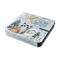 Карандаши 72цв. BV "Love Me. С Новым Годом!" 30-0158/03 метал.короб.