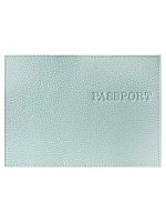 Обложка д/паспорта Миленд "Флотер" ОП-5454 нат.кожа,мята,тисн.конгрев PASSPORT