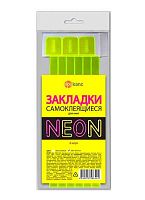 Закладки д/книг ДПС "Neon жёлтый" 2921-912 самоклеящиеся 6шт.