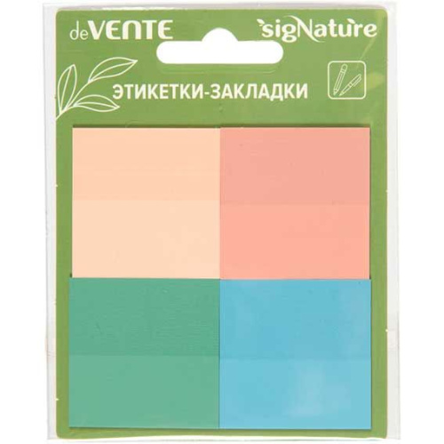 Набор самокл. этикеток-закладок deVENTE 38*38мм,4цв.*20л. "sigNATURE" 2011501 п/прозр.пласт.