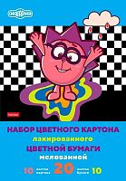 Набор цв.картона А4 10цв. лак. и цв.бумаги А4 10цв. мелов. ХАТ "Смешарики. Ёжик" 30537 в папке