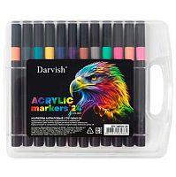 Маркеры акрил. 24цв. Darvish DV-16045-24 пласт.пенал