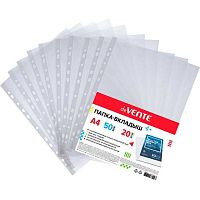 Карман с перфорацией  30мкм А4 deVENTE (20шт.) 3050508 гладкая фактура