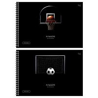 Альбом для рис.40л. BG спираль "Точно в цель"