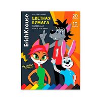 Бумага цв. мелов. А4 20л.10цв. EK "Ну,Погоди! Каникулы" 62543 склейка