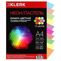 Бумага А4 д/офисной техники КЛЕРК  20л.10цв. пастель+неон 230940 80г/м2