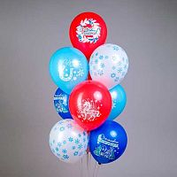 Шары возд. Микрос 12" шелк рис. 2ст. 5ст. 2цв. Праздник НГ. Символ года Лошадь 2026! 5диз. Ч56964