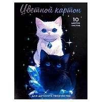 Картон цв. мелов. А4 10л.10цв. ФЕНИКС "Коты и кристаллы" 69966 в папке