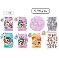 Блокнот  9,5*14см 16л. MAZARI "Зубастик" M-3303 (30л.лин.+8л.наклеек) асс.