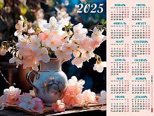 Календарь настенный листовой А2 2025г. ХАТ "Я нежность собирала" 31691 мелов.,с укрупн.сеткой