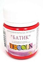 Акрил ЗХК "Декола" 50мл красная по шелк батик 4428331