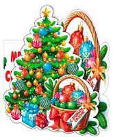 0.2-54-5215 Открытка С НГ (20шт) (блёстки,сл.-техн.) (МО)