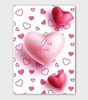 Набор мини-открыток Микрос "Для тебя" (10шт) ч57269