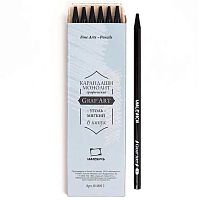 Карандаш угольный МАЛЕВИЧЪ 810012 монолит мягкий