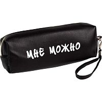 Пенал-косметичка deVENTE 215*80*50 "Мне можно" 7029565 (75предм.) чёрн.,кож.зам.,софт-тач