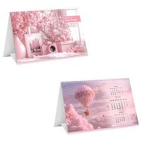 Календарь-домик настол. 2027г. BG "Навстречу мечтам" 391003 спираль,16*10,5см,бег.,мел.бум.105г/м2