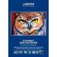 Планшет для пастели А3 18л. deVENTE "Artistic Studio" 2135304 бум.,200г/м2,холст 6цв.,подл.,склейка