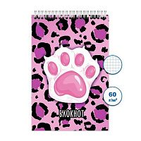 Блокнот ПС 48л. "Лапки 1" А6 спираль Бг48/85-1