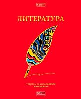 Тетрадь предм. 46л. ХАТ "Красный шик-Литература" 28593 со справ.мат.,мат.лам.,3D-фол. (линейка)