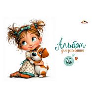 Альбом для рис.32л. АППЛИКА спираль "Девочка с щенком" С0680-96 цв.мел.обл.