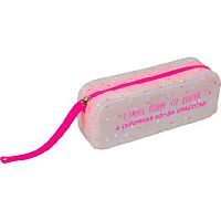 Пенал силикон deVENTE 195*80*60 "Я умная, потому что добрая" 7020443 прозр.тон.,блёст.,прямоуг.