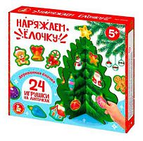 Игра развивающая дерев. Десятое королевство "Наряжаем Ёлочку" 05856 на липучках