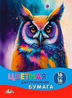 Бумага цв. двухстор. А4 16л.16цв. АППЛИКА "Яркая птица" С4443-24
