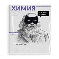 Тетрадь предм. 48л. ФЕНИКС "Яркие детали-Химия" 67543 мел.карт.,выб.твин уф-лак (клетка)