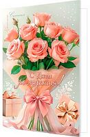 0.1-46-2649МГ Открытка С ДР (блёстки,рельеф) (МО)