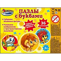 Сборный мини-коврик ИГРАЕМ ВМЕСТЕ "Пазлы с буквами и цифрами. Любимые герои" D18587ABC-CRT (288)
