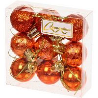 Игрушка ел. "Шар  3см" (9шт) "Микс фактур" 652-353 янтарь