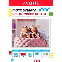 Фотобумага deVENTE А5 180г/м2 матовая односторонняя  20л. (2042403)