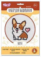 Набор д/творчества Десятое королевство Вышивка "Корги" 05257
