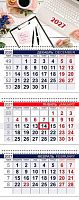 Календарь кварт. 2027г. ХАТ Офис "Мой любимый офис" 36553 3-х бл.,3гр.,бег.,80г/м2,29,7*75см 095615